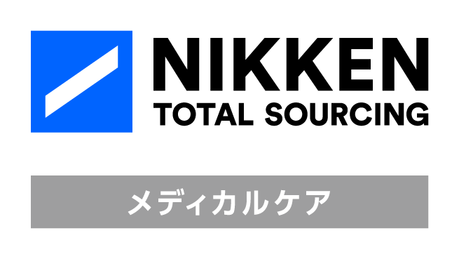 NIKKEN TOTAL SOURCING メディカルケア