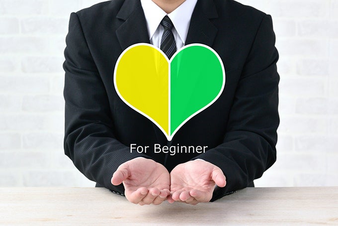 未経験でもアピールできる!営業職の4つの適性