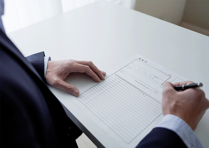 履歴書の学歴の書き方のポイント