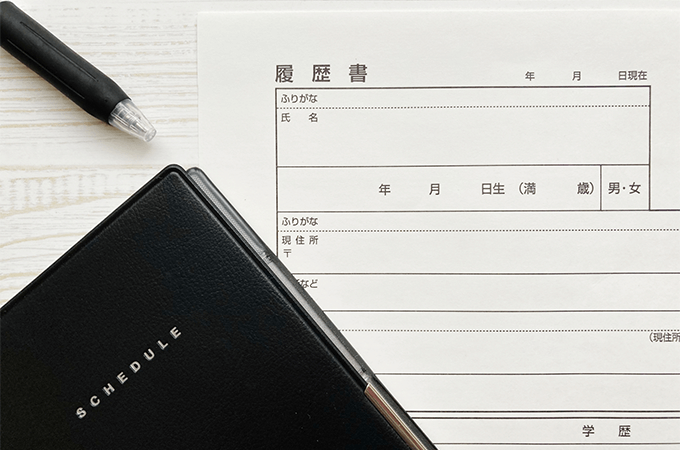 絶対欠かせない!必須アイテムと必要な準備