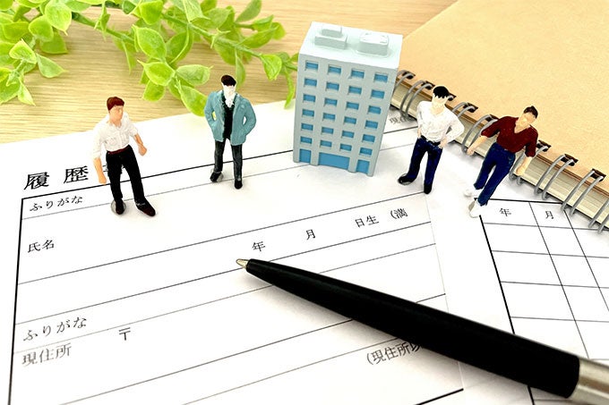 提出する直前にまとめて全ての書類に記入する