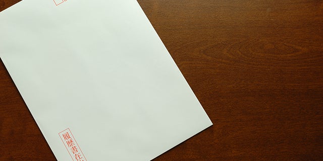 履歴書の封筒色のおすすめは?茶封筒はNG!?封筒選びのポイントを解説