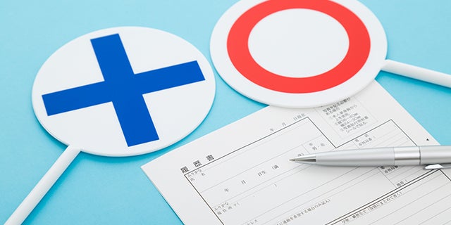 中退の理由はどう書く?就職で不利にならない中退の書き方