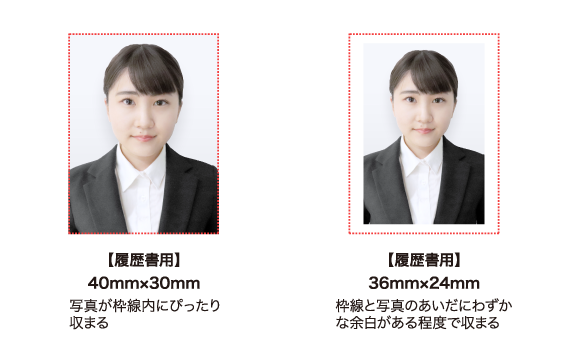 証明写真イメージ