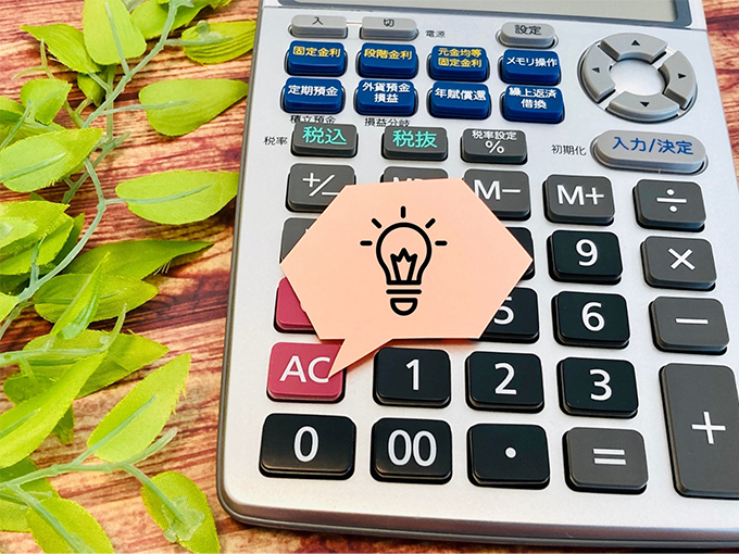 満年齢の算出方法3選