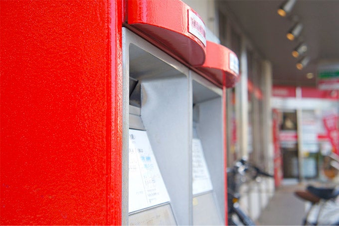 切手の料金は履歴書のサイズと重さで決まる