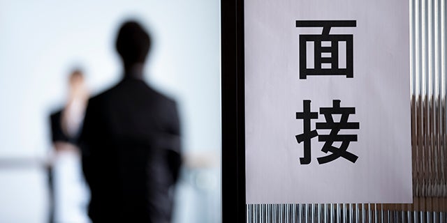 転職の面接の時間は30分だと短い?1時間だと合格?長さで合否が変わるって本当?