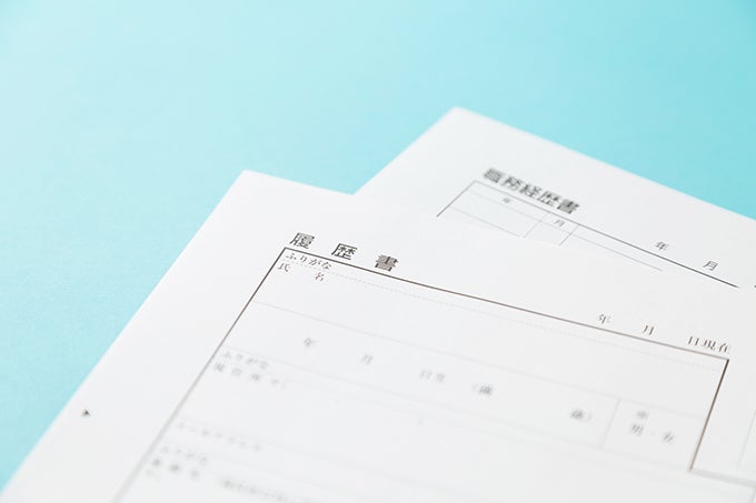 履歴書と職務経歴書イメージ