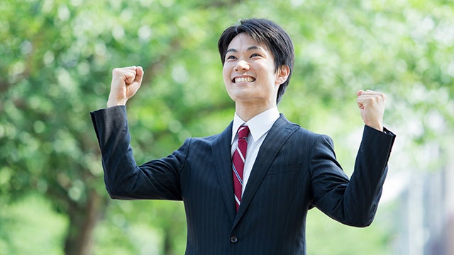 面接で「ほかに受けている企業は?」と質問されたときの答え方【例文付き】