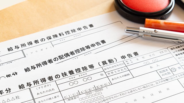 扶養家族とは 履歴書における扶養家族欄の適切な書き方 バイトルマガジン Boms ボムス 扶養家族とは 履歴書における扶養家族欄の適切な書き方 バイトルマガジン Boms ボムス