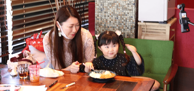 エビストロEBIZO 05
