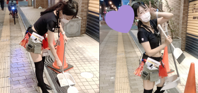 ベラジオ深江橋店 01