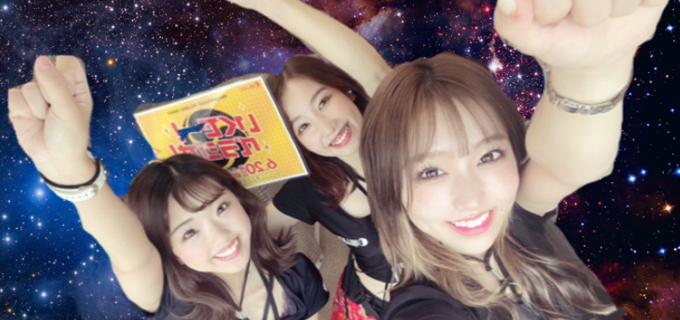 ベラジオ深江橋店 01