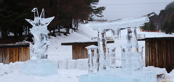 己斐製氷株式会社 01
