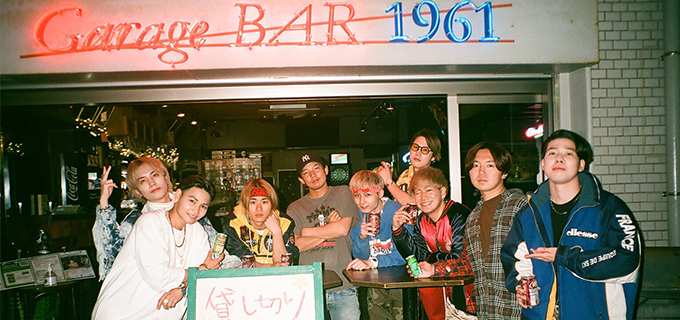 Garage Bar1961 02