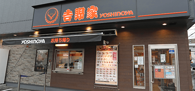 カフェ風吉野家店舗のイメージ