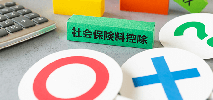 週に20時間以上の労働をする場合はパートでも社会保険への加入が必要のイメージ