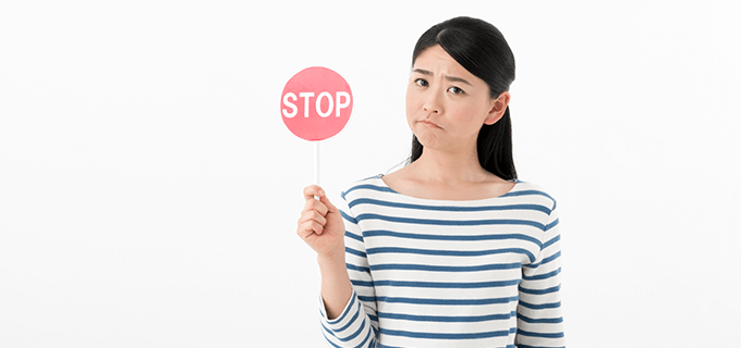 雇用保険に加入する場合の注意点