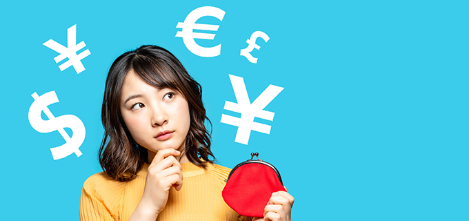 パートの自分が退職金をもらえるかどうか確認する方法イメージ