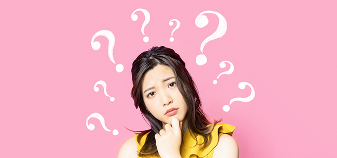 自分が退職金を受け取れるかどうか確認する方法