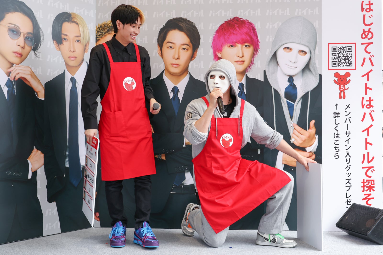 「はじめてバイト」は時給も気になる!ディップが考える時給UPの取り組み