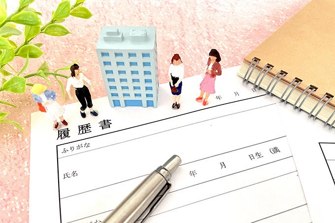 配偶者と扶養家族は採用に影響するか