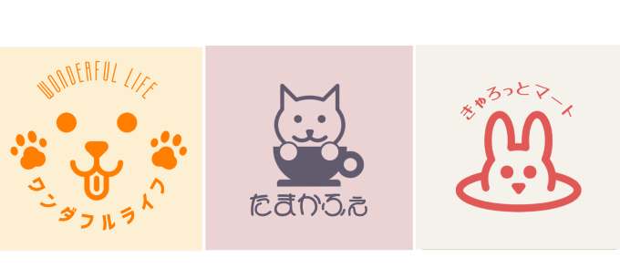 かわいいロゴテンプレート