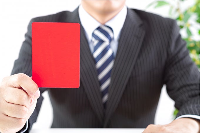 すぐにでも仕事を辞めるべき状況