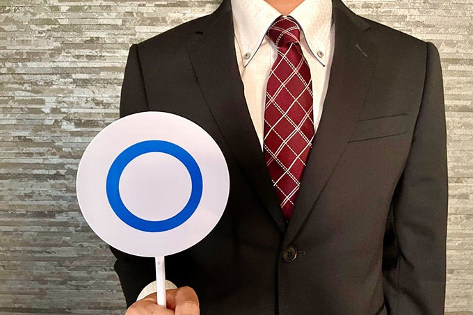 内定通知への返信メール例文