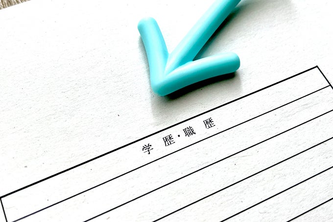 大学中退が就職に不利な理由とは？