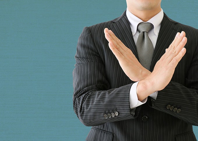 やってはいけない仕事の見つけ方