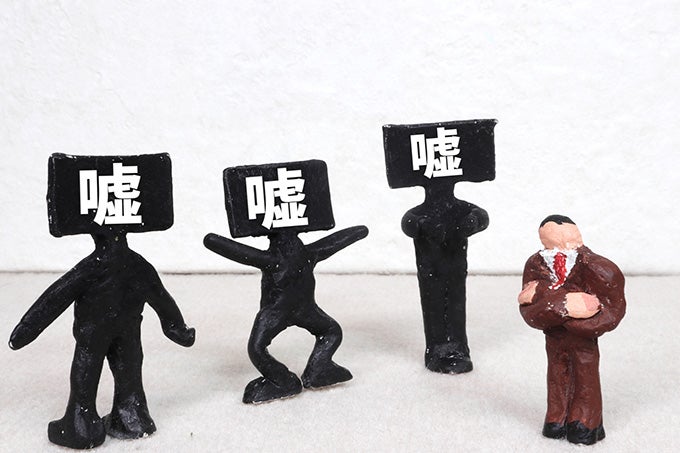 仕事を辞める理由で嘘をついても良い?