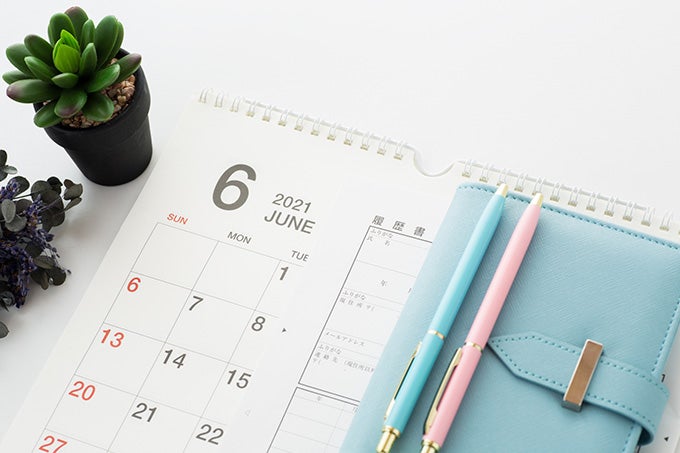 書類選考期間の平均日数