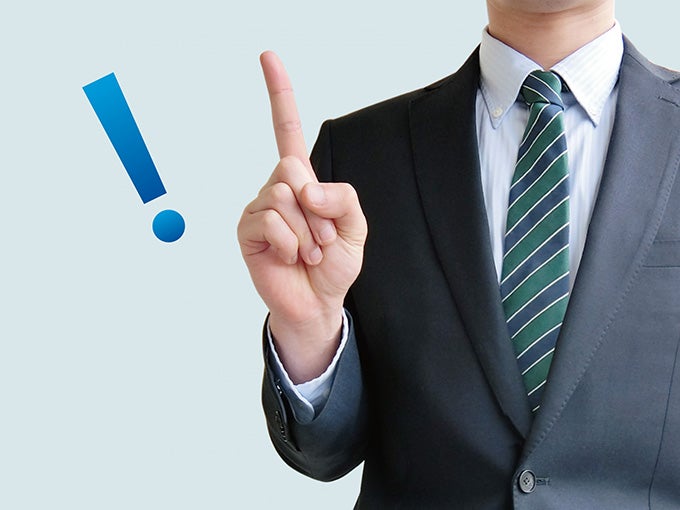 【年代別】転職のポイント