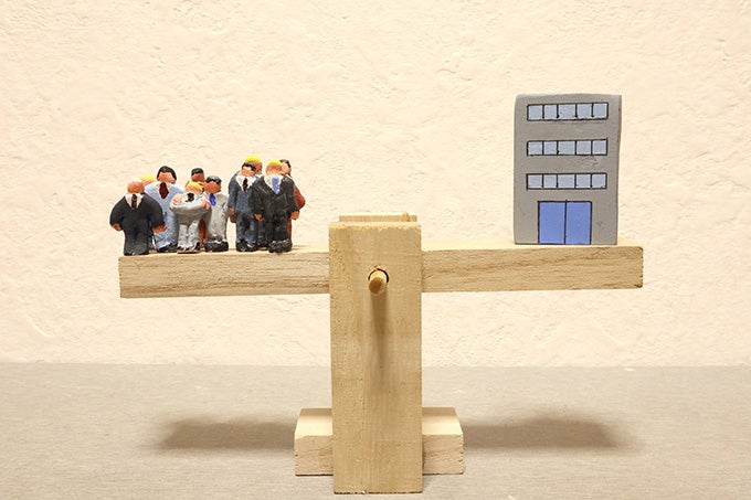 大企業で働くメリット