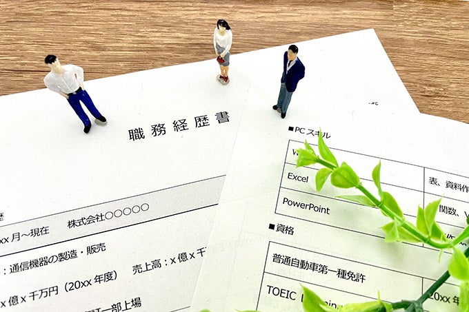 高卒の転職において大切な基本