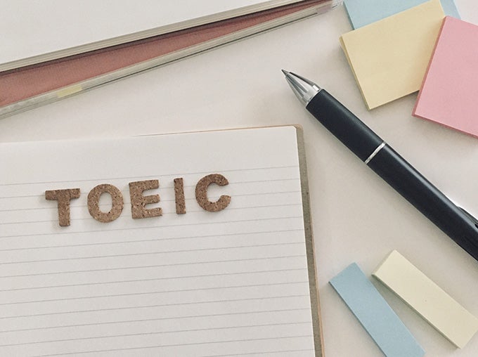 TOEICとはどんな試験?