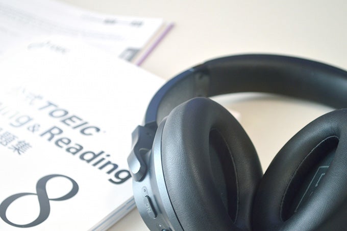 TOEICのレベル別勉強法