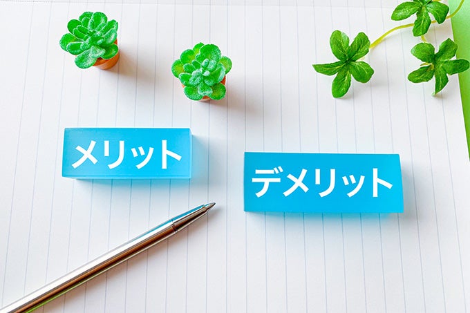 正社員と比べたフリーターのメリット・デメリット