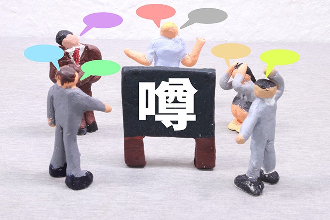 なぜフリーターのイメージ・印象・世間体は悪い?