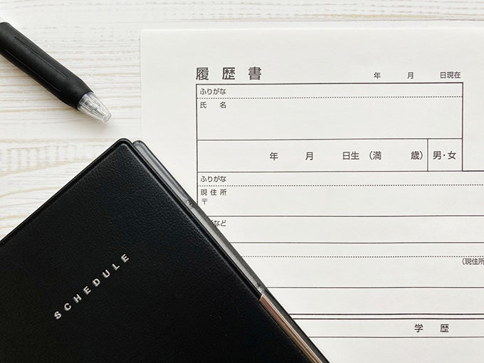 ニート脱却におすすめのアルバイト