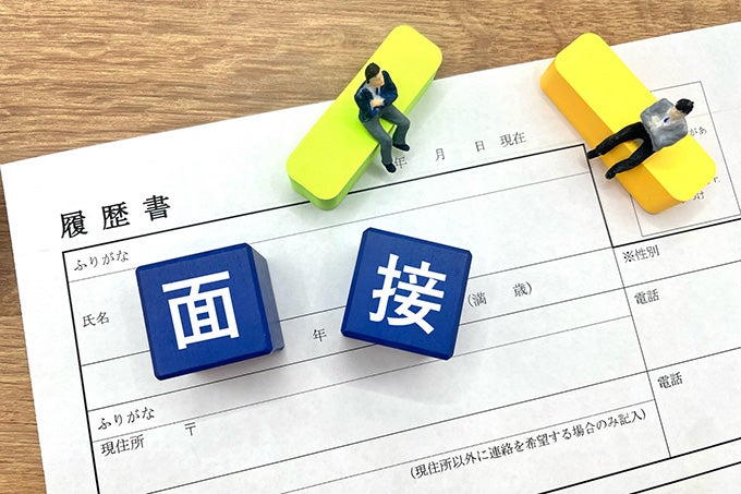 フリーターをマイナス評価にしない面接対策