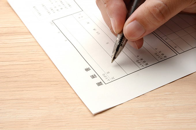 40代フリーターの就職は絶対無理?