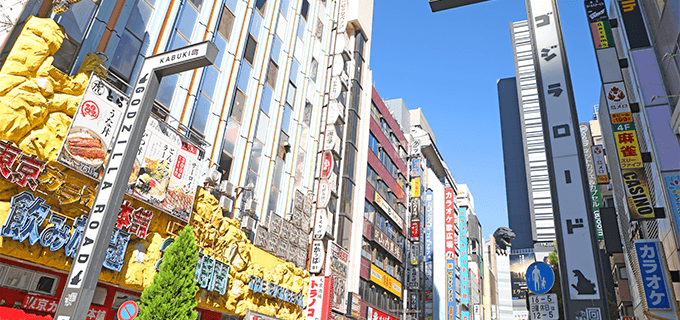 さまざまな飲食店が立ち並ぶ「ゴジラロード」