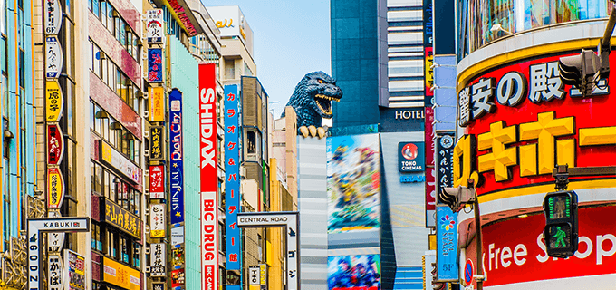 【施設】新宿東宝ビル|大型映画館や飲食店が入るランドマーク