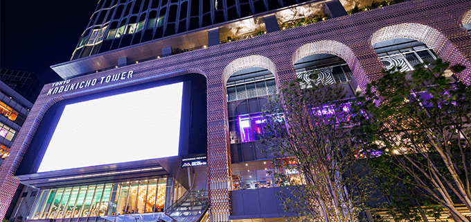 【施設】東急歌舞伎町タワー|2023年オープン商業施設