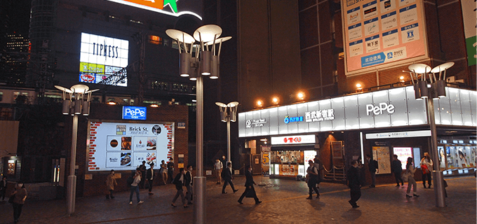 【施設】西武新宿ペペ&Brick St.|駅直結が便利なショッピング施設
