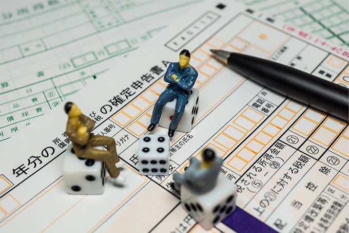 フリーターで確定申告が必要な人・必要ない人