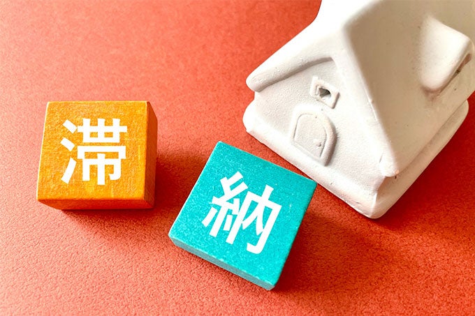 確定申告が必要なフリーターが確定申告をしないとどうなる?