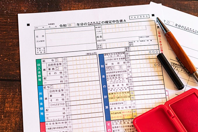 年末調整が必要ないフリーターの確定申告の方法